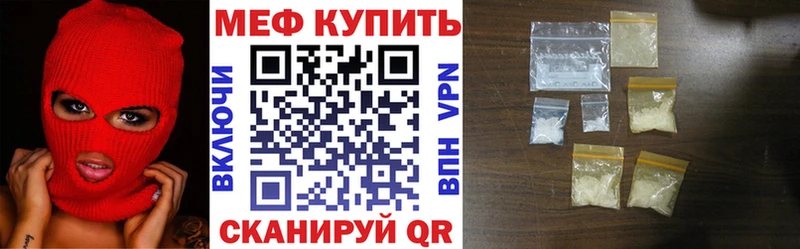 MDMA Чайковский