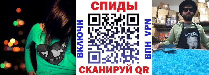 hydra вход  Чайковский  АМФЕТАМИН 97%  где продают  