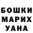 MDMA VHQ Moldir Tuyakova