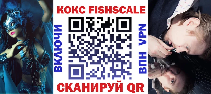 omg tor  Чайковский  КОКАИН 99% 