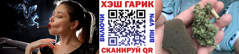 ГАШ индика сатива  сколько стоит  Чайковский 
