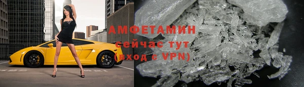 эйфоретик Аркадак