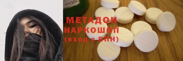 эйфоретик Аркадак