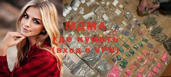 эйфоретик Аркадак