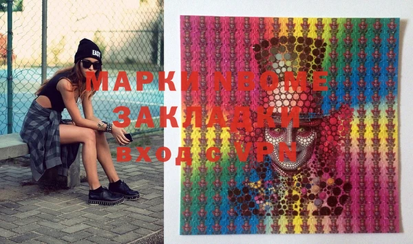 эйфоретик Аркадак