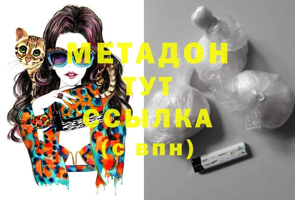 эйфоретик Аркадак