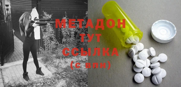 эйфоретик Аркадак