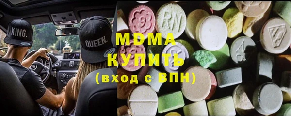 эйфоретик Аркадак