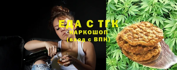 марки nbome Арсеньев