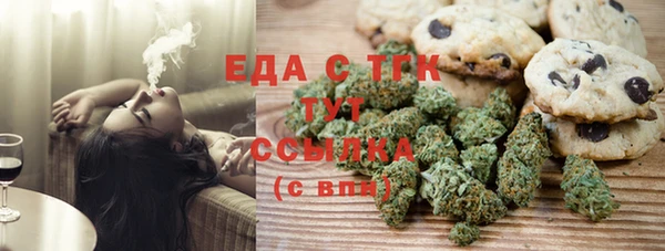 марки nbome Арсеньев