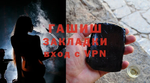 эйфоретик Аркадак