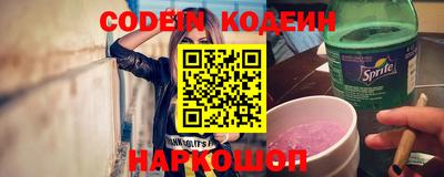 бошки Нягань