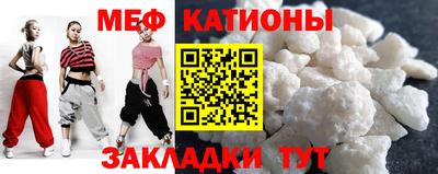 бошки Нягань