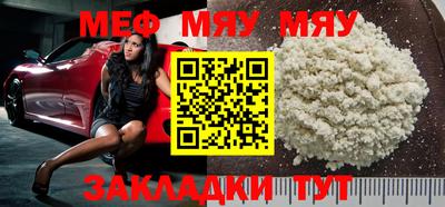 бошки Нягань