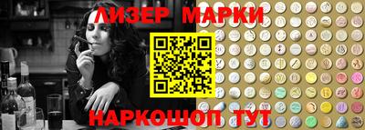 мет Обь