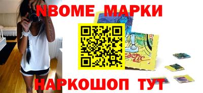 бошки Нягань