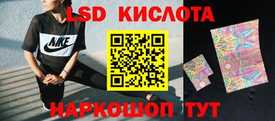 амфетамин Обнинск