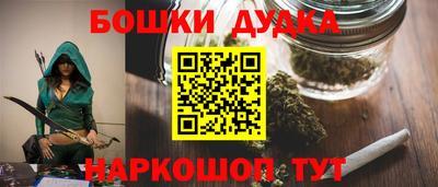 бошки Нягань