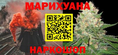 мет Обь