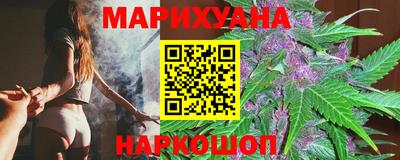 мет Обь