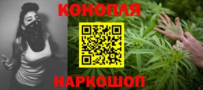 амфетамин Обнинск