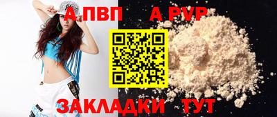 бошки Нягань