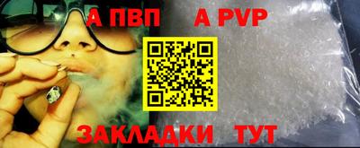 бошки Нягань