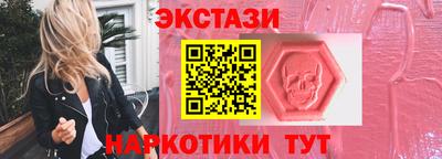 бошки Нягань