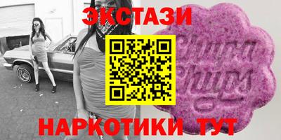 мет Обь