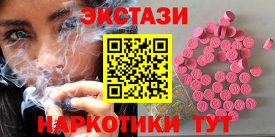 мет Обь