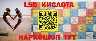 мет Обь