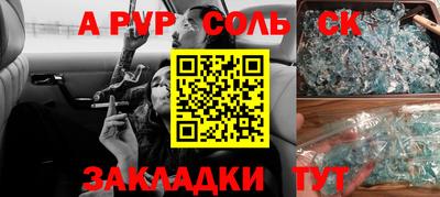 бошки Нягань