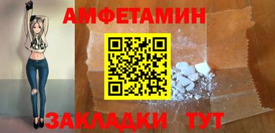 бошки Нягань