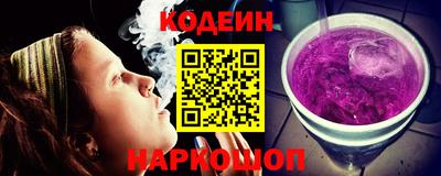 мет Обь