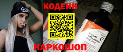 бошки Нягань