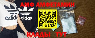 бошки Нягань