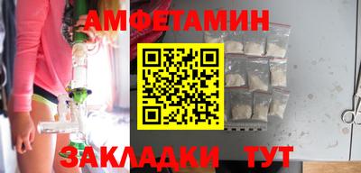 бошки Нягань