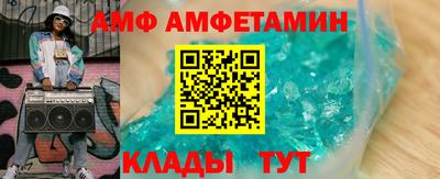 бошки Нягань