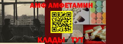 мет Обь