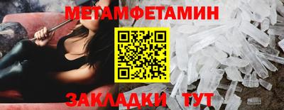 бошки Нягань