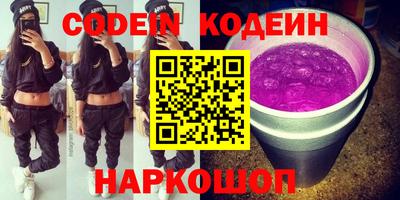 мет Обь