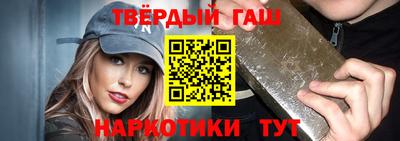 амфетамин Обнинск