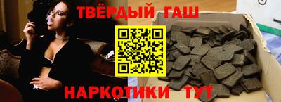 амфетамин Обнинск
