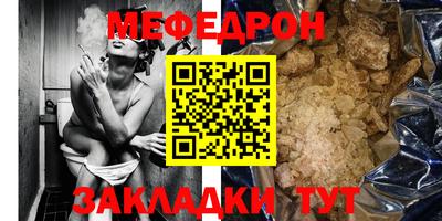 бошки Нягань