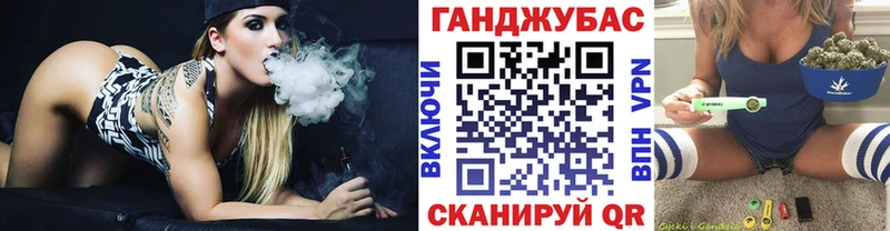 omg ТОР  Чайковский  Шишки марихуана THC 21% 